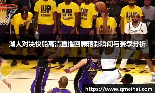 NG大舞台有梦你就来