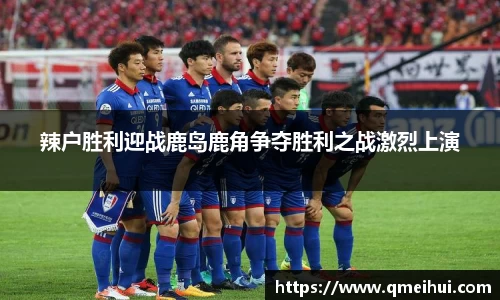NG大舞台