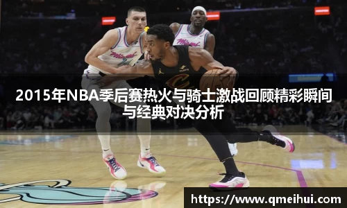 NG大舞台