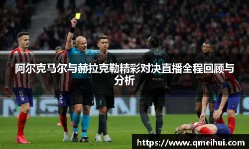 NG大舞台官网入口