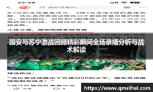 NG大舞台有梦你就来