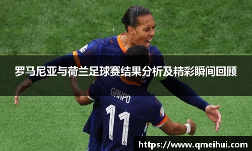 NG大舞台官网