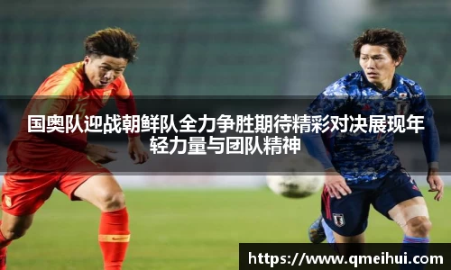 NG大舞台官网入口